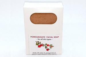 Pomegranate Facial  Soap - NEW